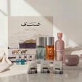 مجموعة العيد - 7 عطور وبودرة الجسم من عساف