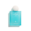 عطر مسك الباودر 75مل من ابراق