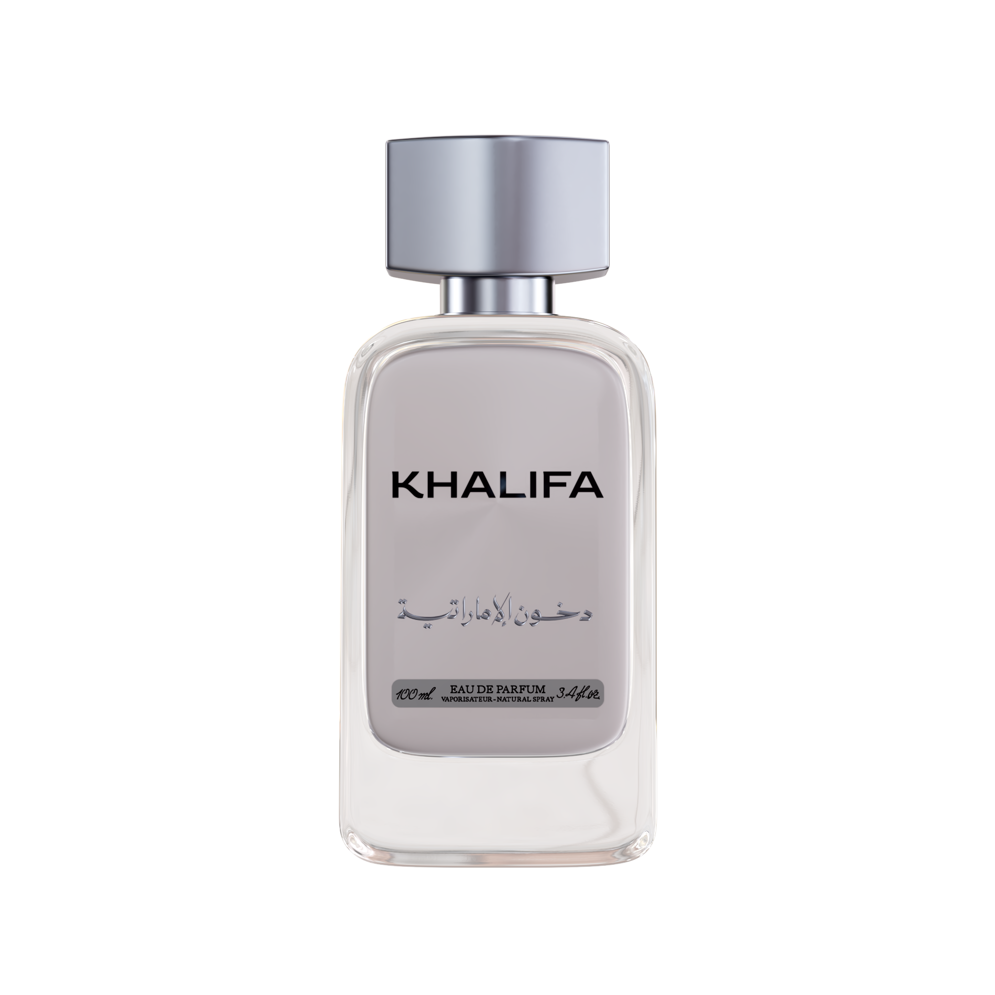 عينة عطر خليفة دخون الاماراتيه 5مل