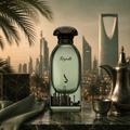 عطر الرياض 100 مل من دخون الاماراتيه - دخوني