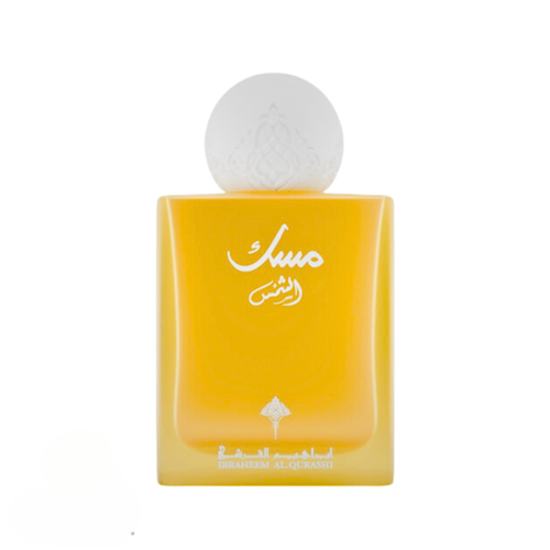 عطر مسك الشمس 75مل من ابراق