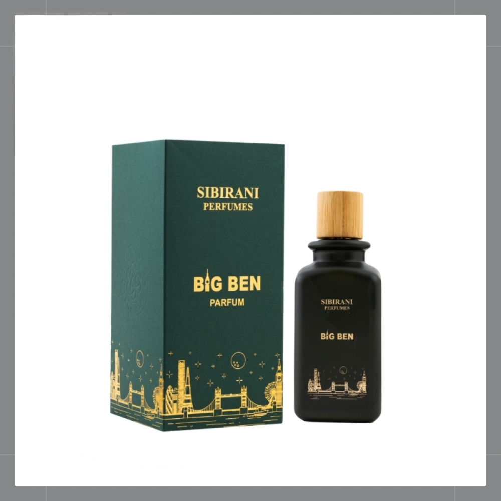 عطر بيج بين 200مل من سيبراني بديل قريس شارنيل