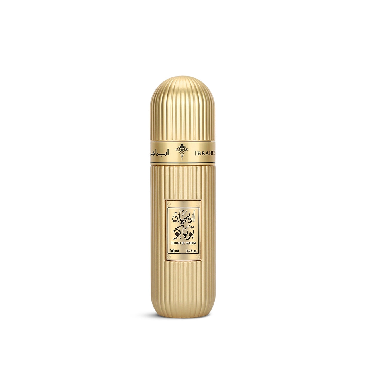 عطر اريبيان توباكو 100 مل من ابراق