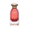 عطر مسقط سكاي 100 مل من دخون الاماراتيه - دخوني