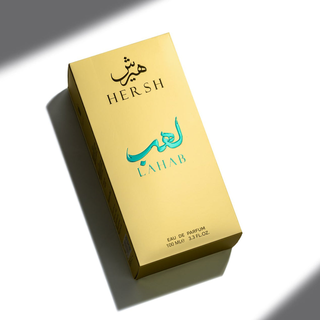 عطر هيرش لهب 100مل من العز للعود