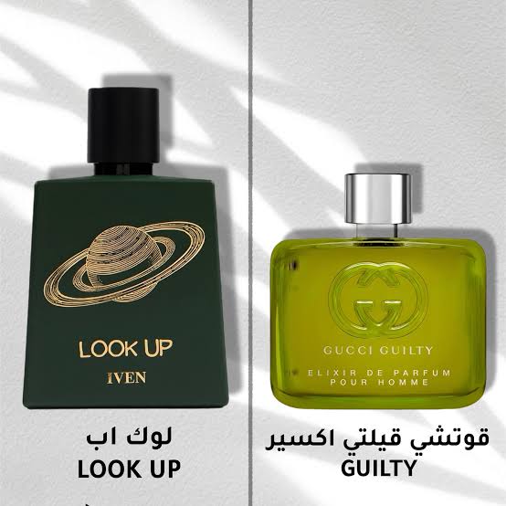 عطر لوك اب 100مل من ايفن