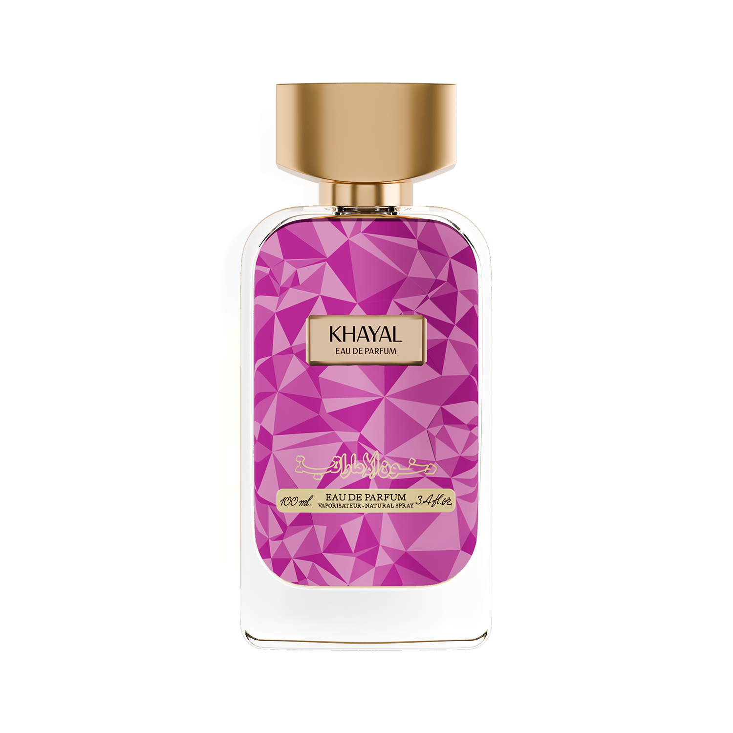 عطر خيال 100 مل من دخون الاماراتيه - دخوني