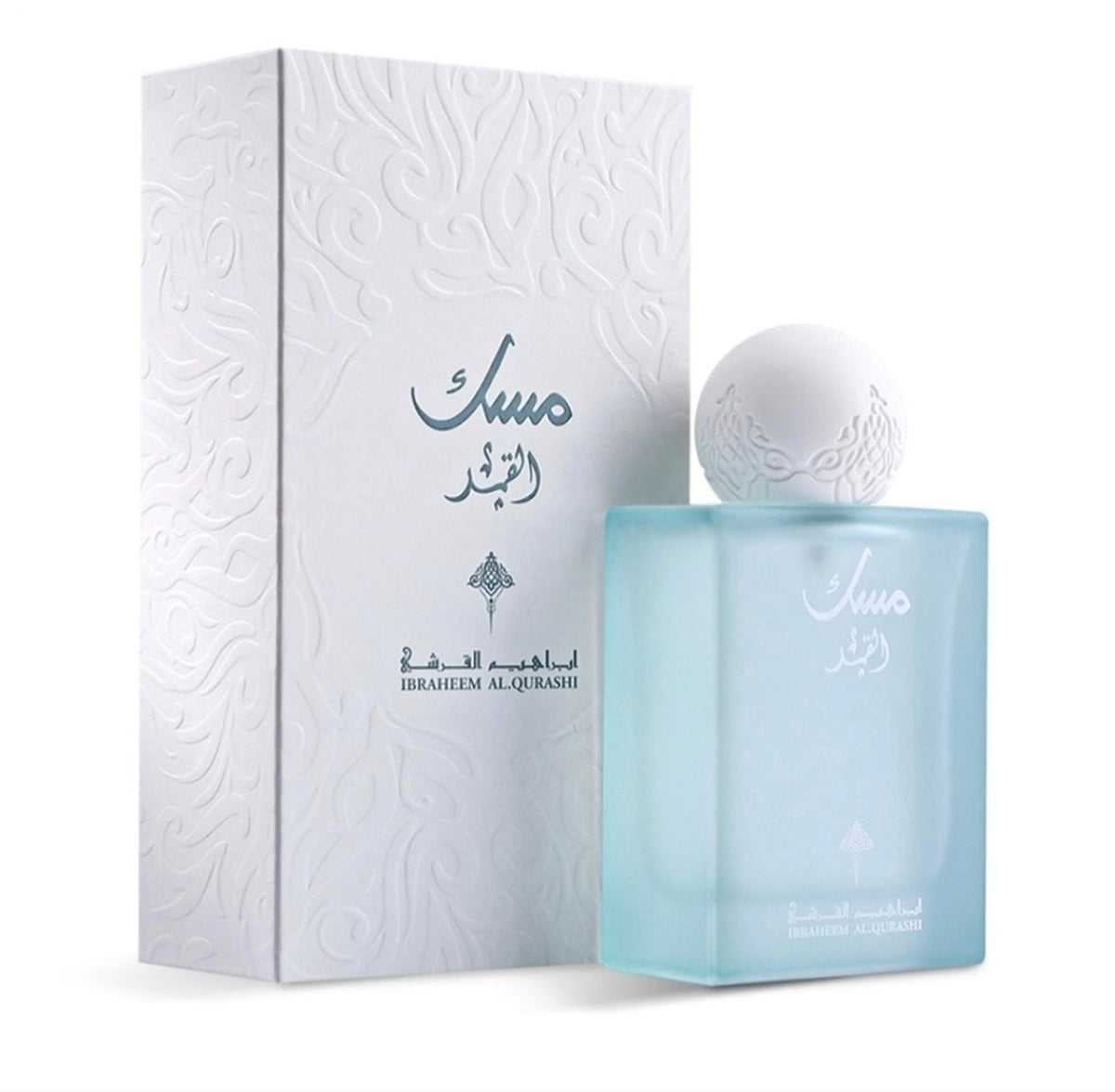 عطر مسك القمر 75 مل من ابراق