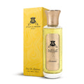 عطر كاريزما 200 مل من اطياب الشيخ